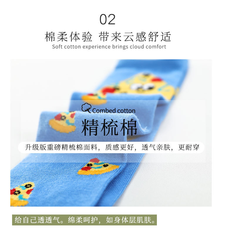 详情01_08.jpg