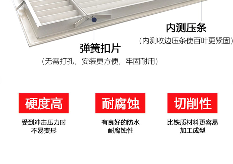 详情图09.jpg