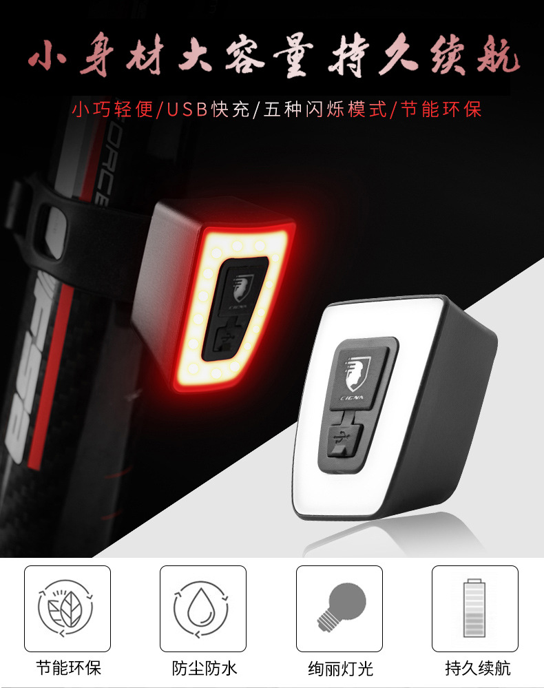 警示灯详情页01_01.jpg
