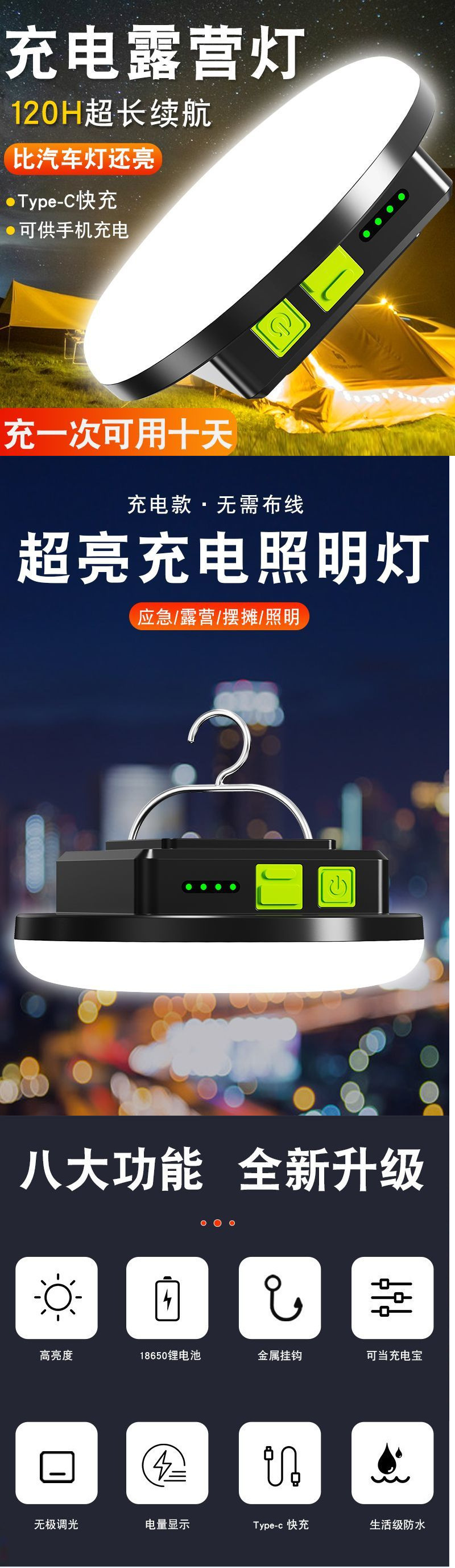 d94bc004-8132-4879-aed1-d9a097964041.jpe