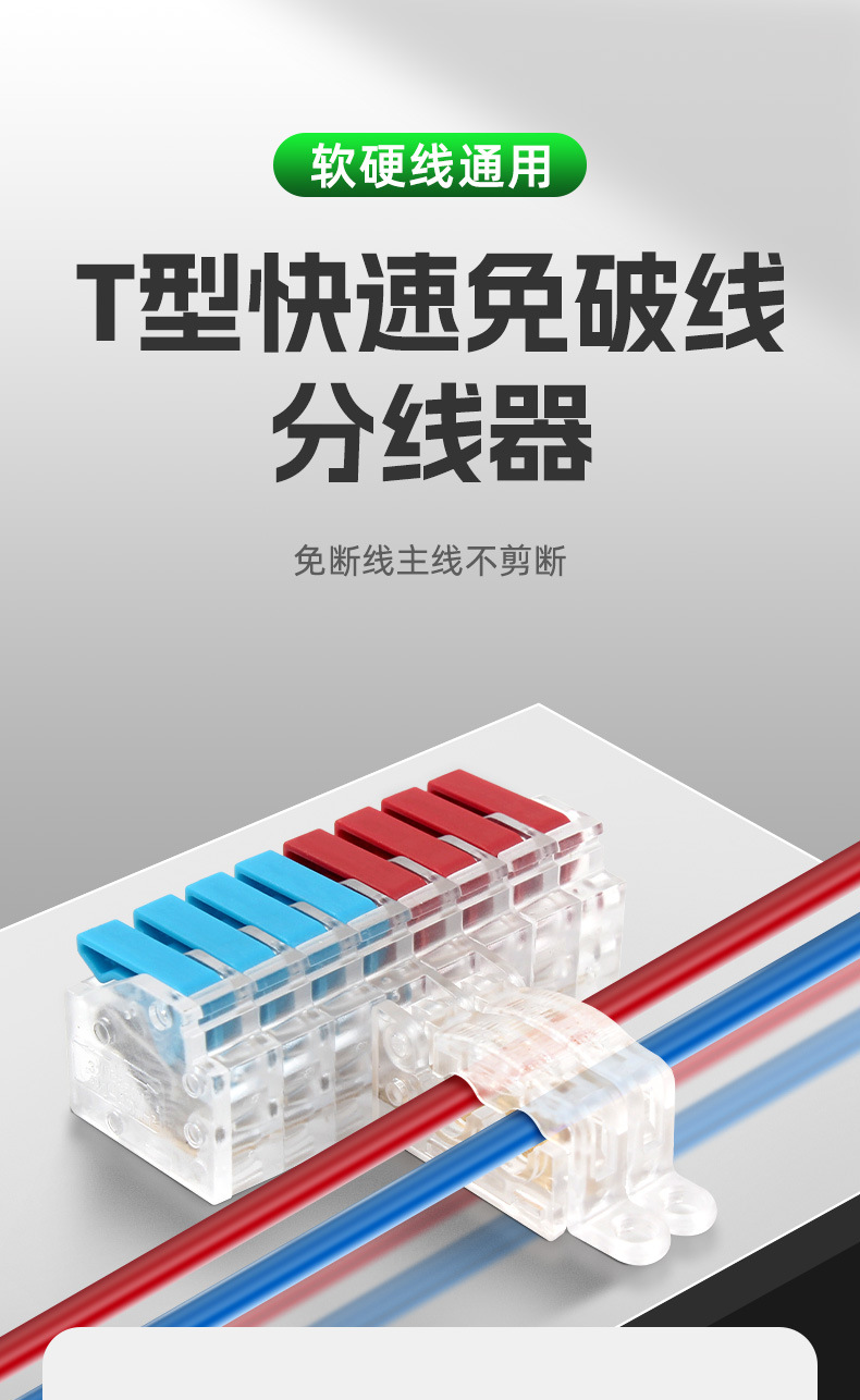 详情页_01.jpg