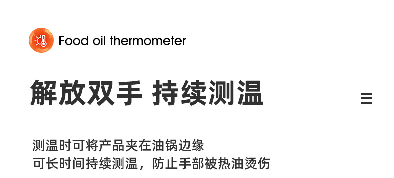 详情_05