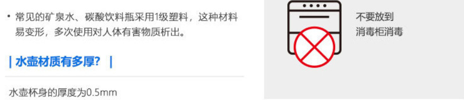 QQ图片20210917210643