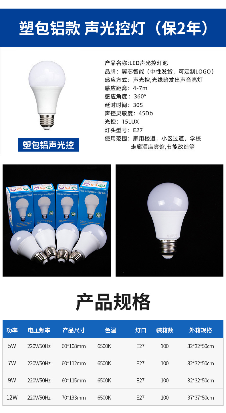 详情_08.jpg
