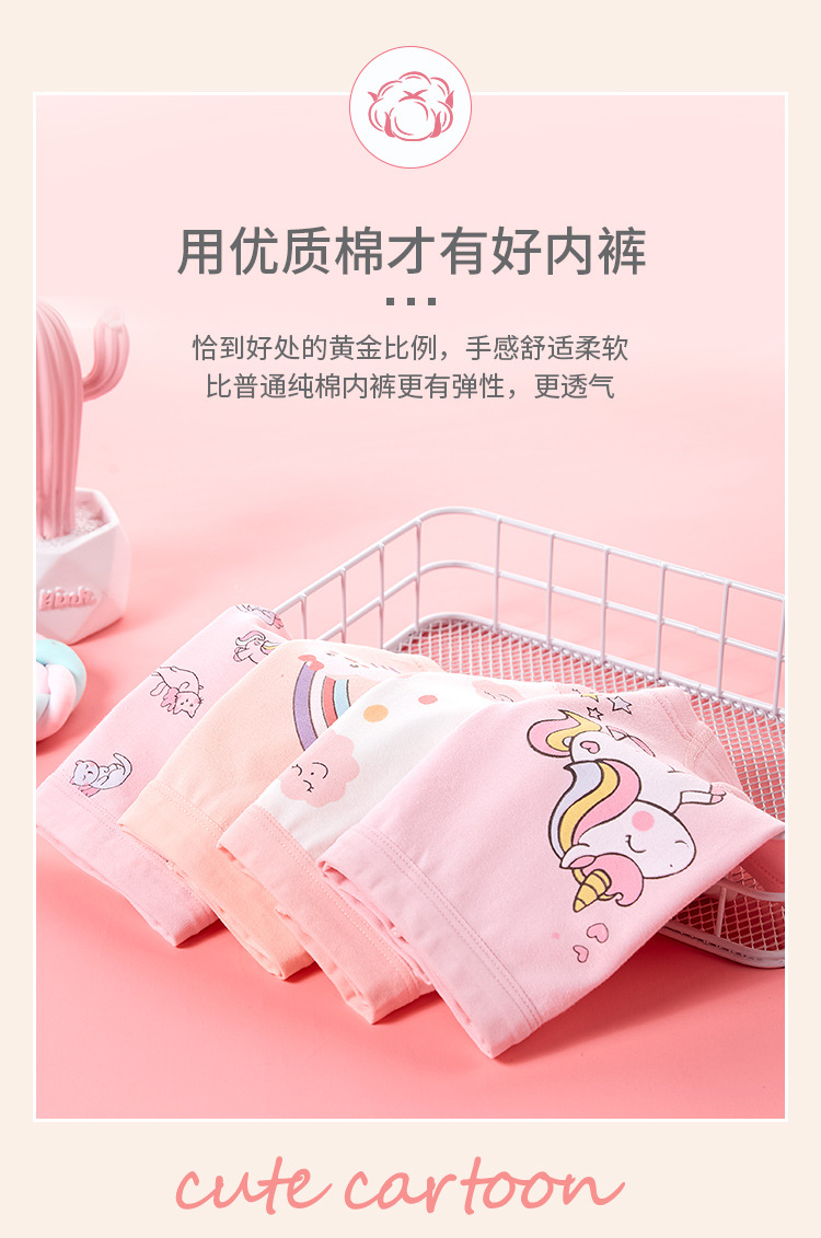 详情_06