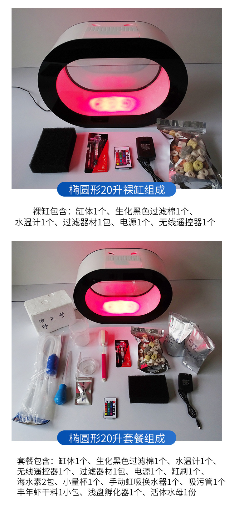 详情_17.jpg