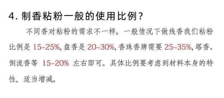 cf363c0b-3908-4ae7-b1e7-938ab53417d0.jpe
