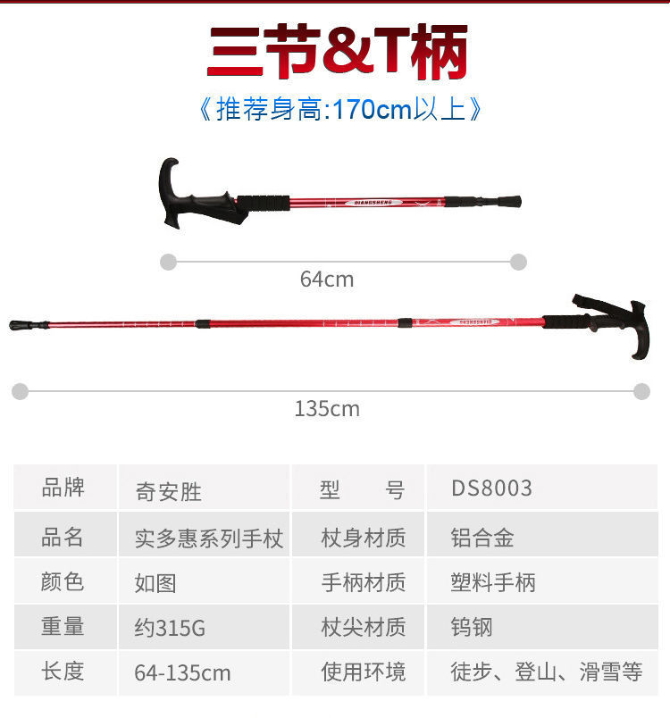 23865c18-1aa3-45c7-948f-35c970350ca9.jpe