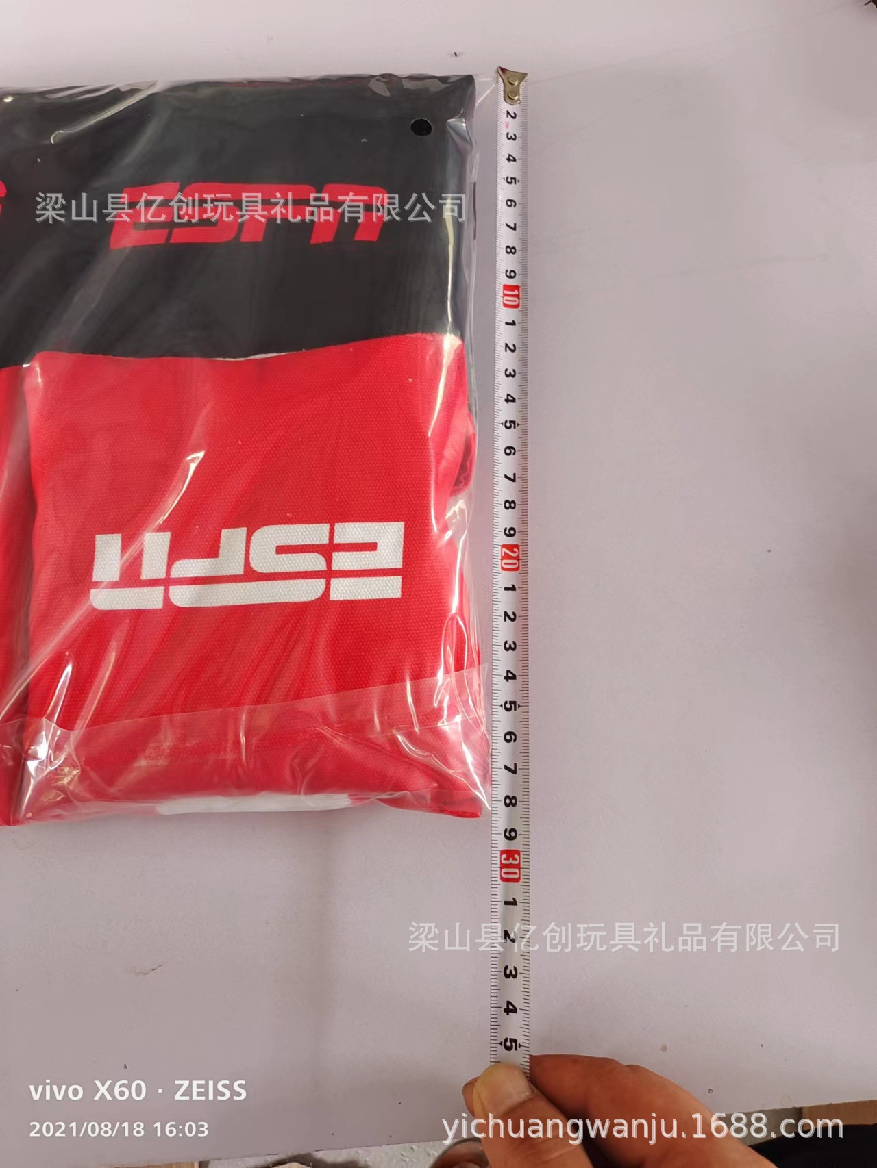 微信图片_202209171748097.jpg