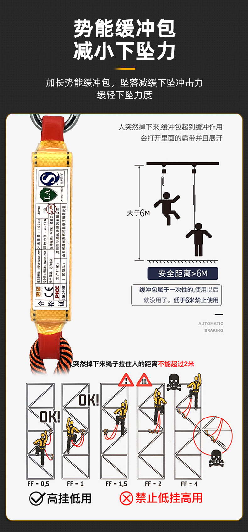 详情_18.jpg