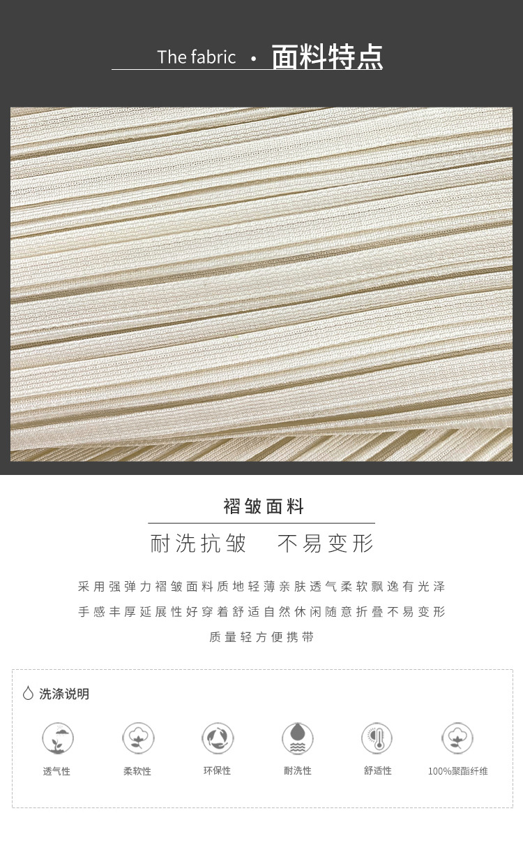 5653天裴新详情_04.jpg