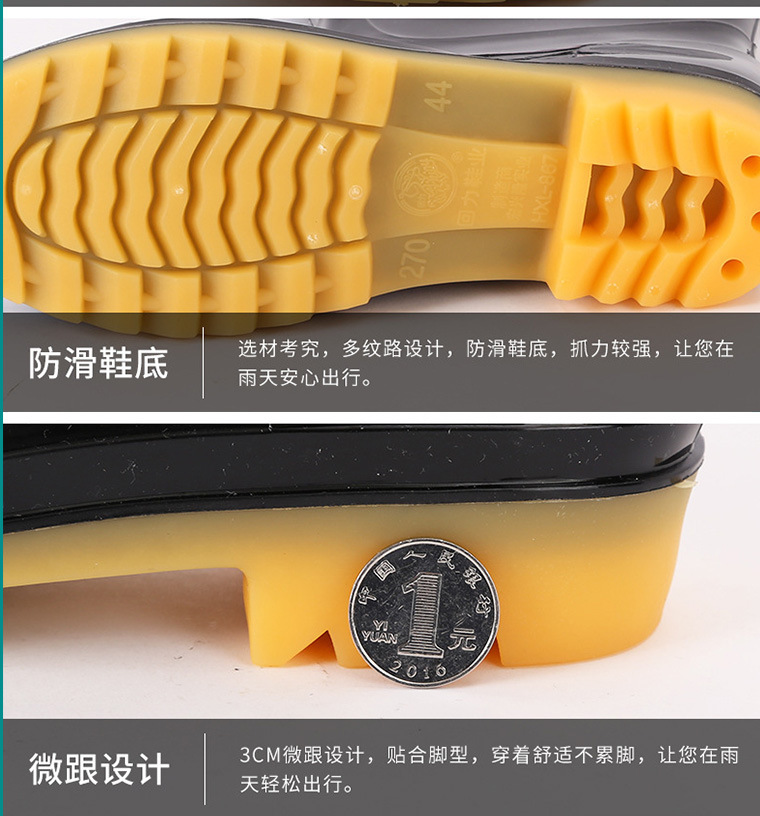 回力867黑色中筒水鞋 (5).jpg