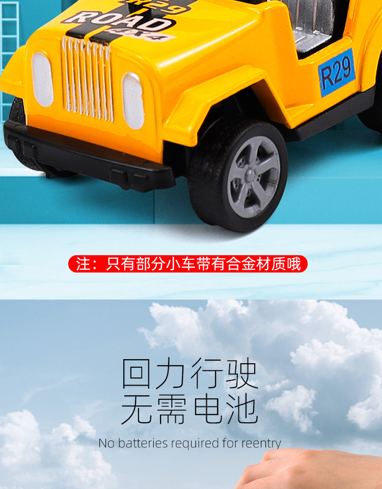 1210-820系列_04