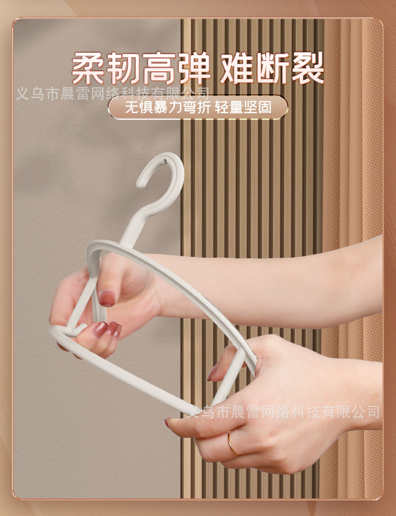 白色衣架_05.jpg