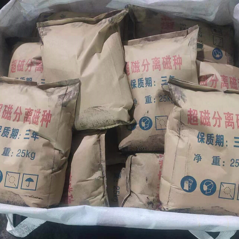 c5b89ab351743df5ffacef831a3325