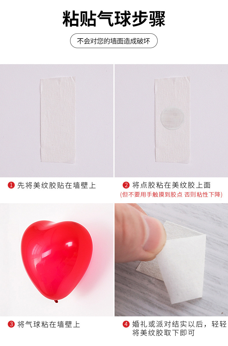 少华乳胶详情_08
