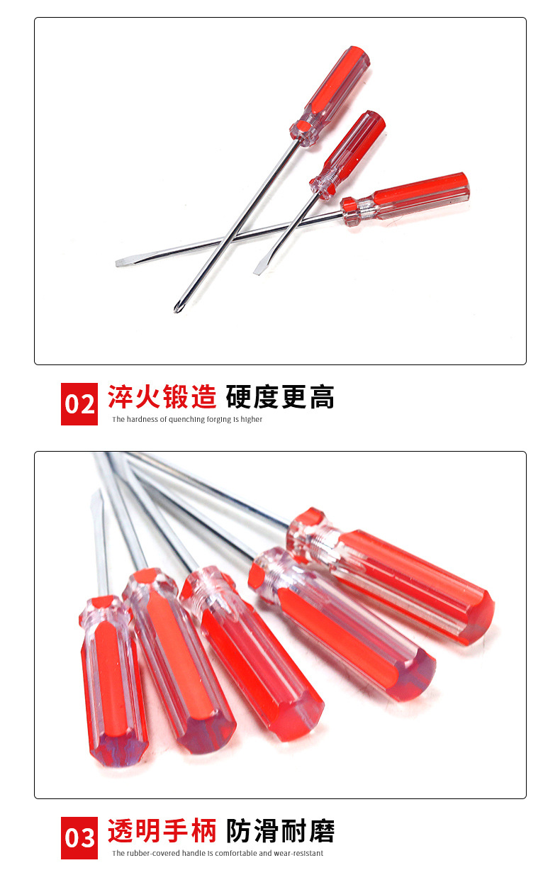 详情_09.jpg