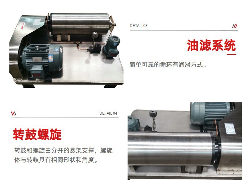 O1CN01QNDsuK1p8JjkejrSo_!!3864