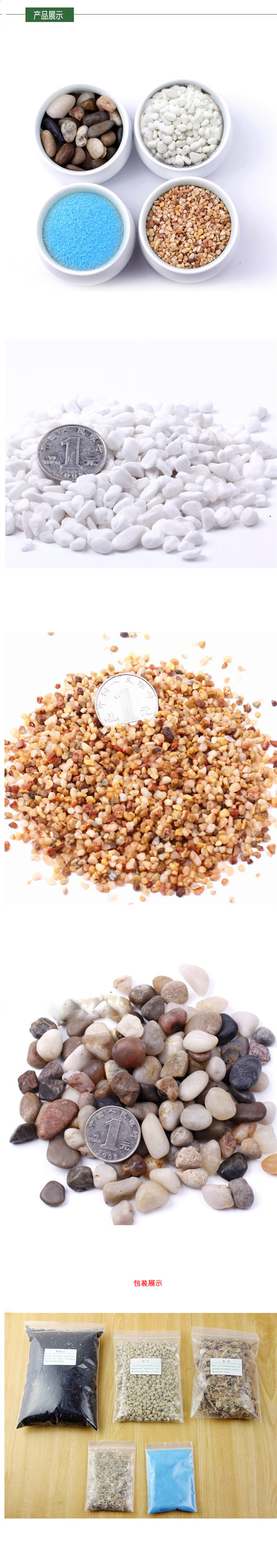 10729047248_793297151