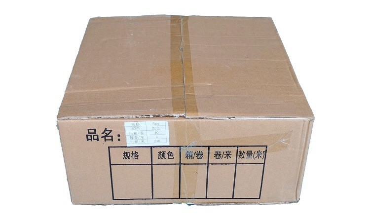 O1CN01BtYuco2E0ri6VrWMG_!!2367