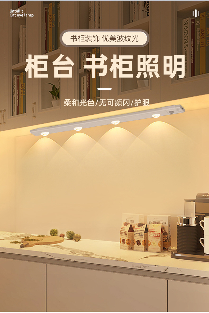 详情页_10