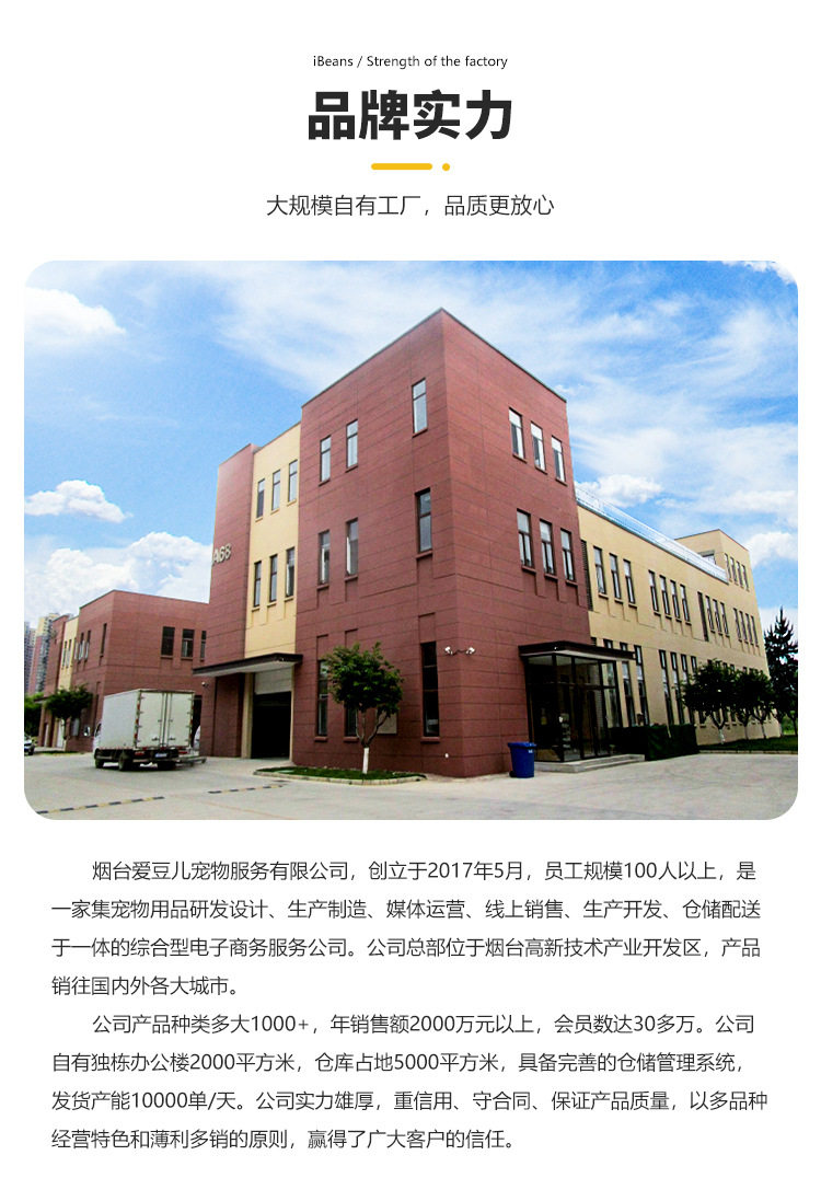 实力_01.jpg