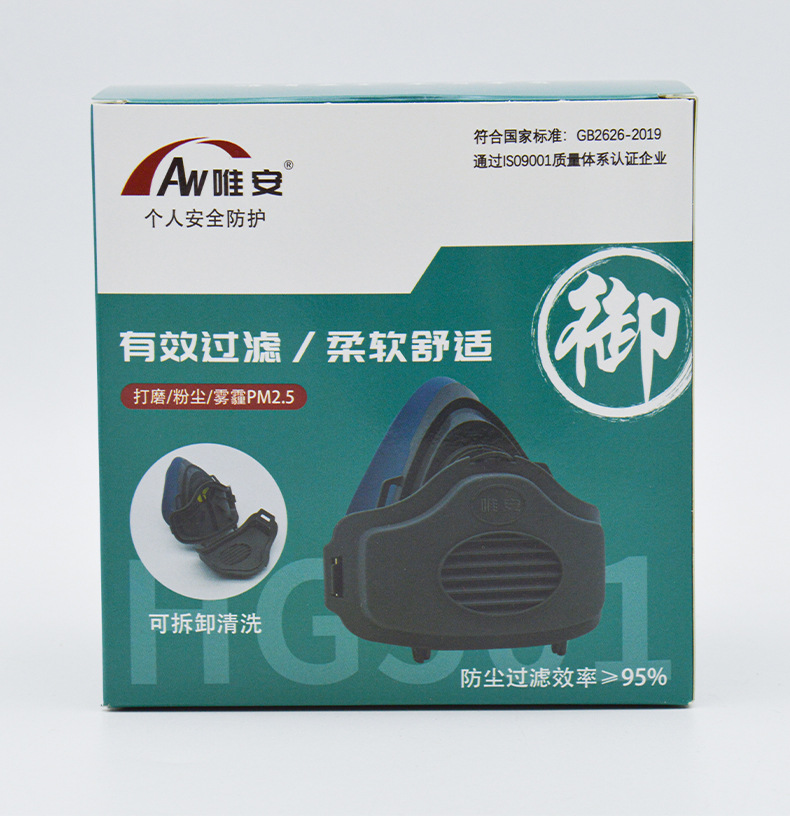 HG501_08.jpg