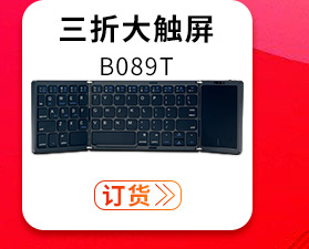 详情页产品推广页裁剪_04.jpg