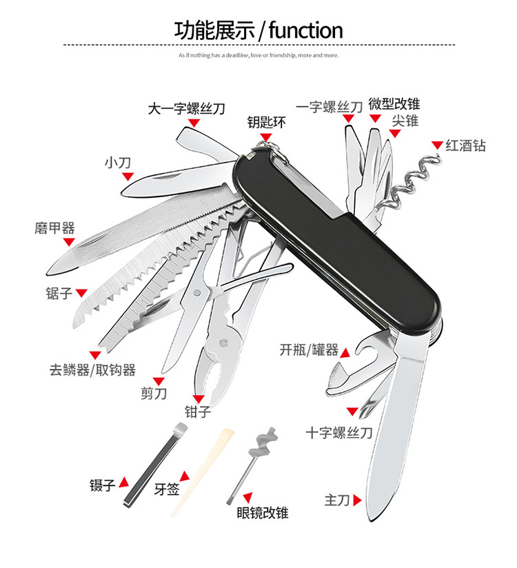 军刀07_09.jpg