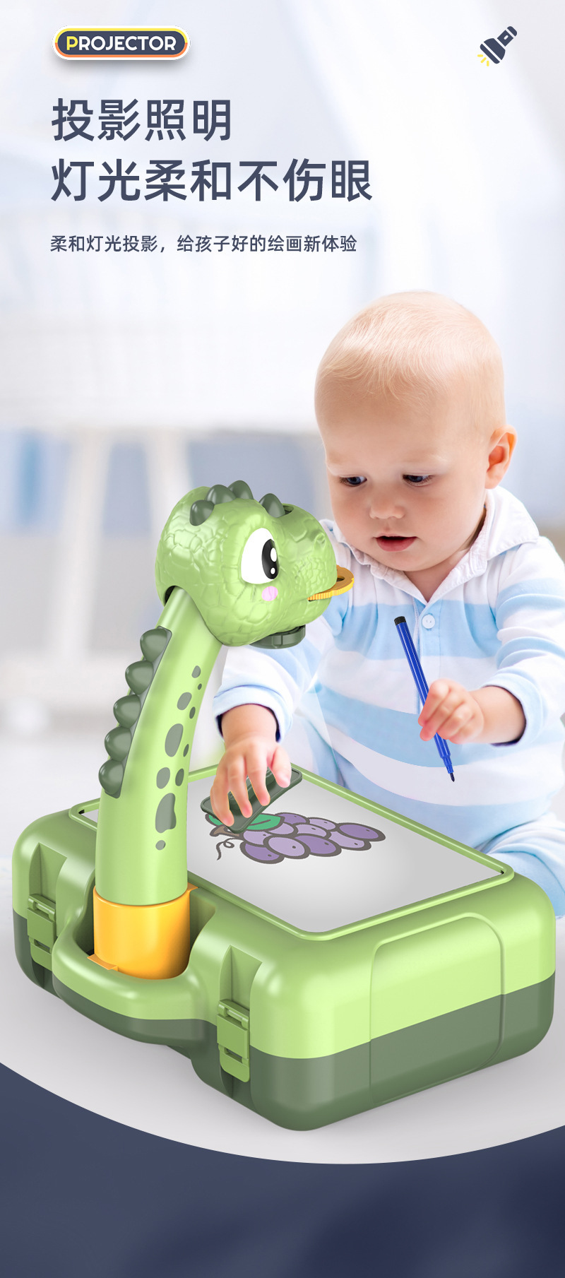 多功能投影手提箱_03