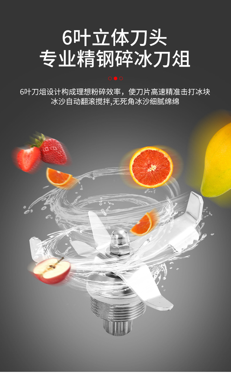详情-08.jpg