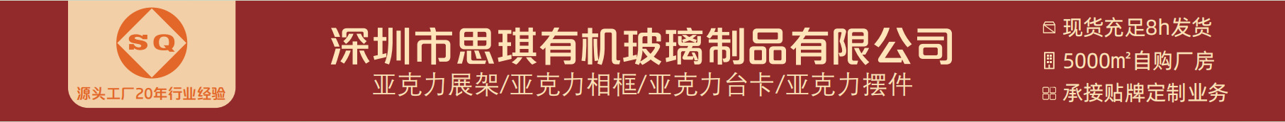 微信图片_2026-03-27_152952_940