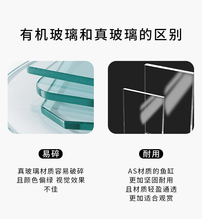 详情页_04.jpg