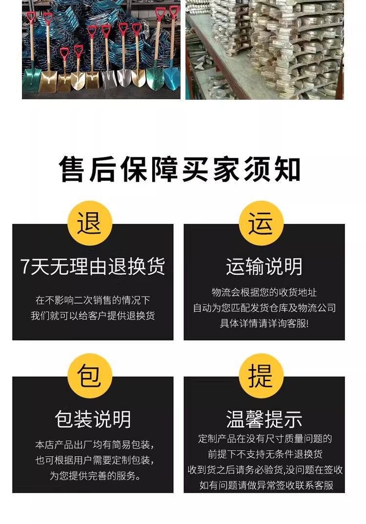 防爆敲击扳手