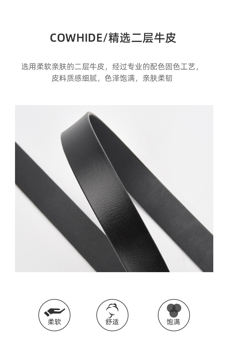 详情-30740_05.jpg
