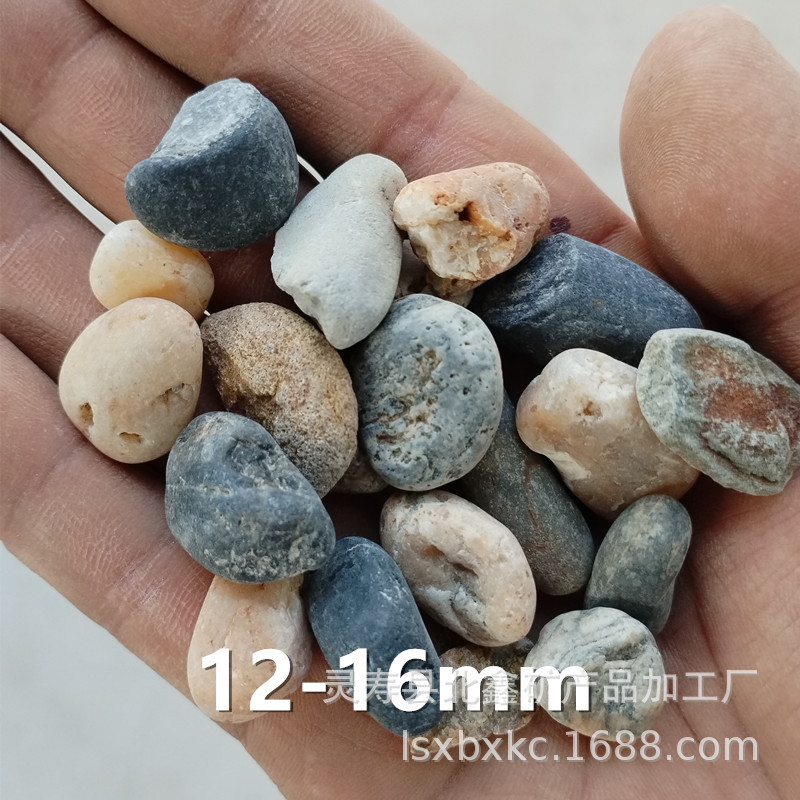 北鑫矿产欢迎您