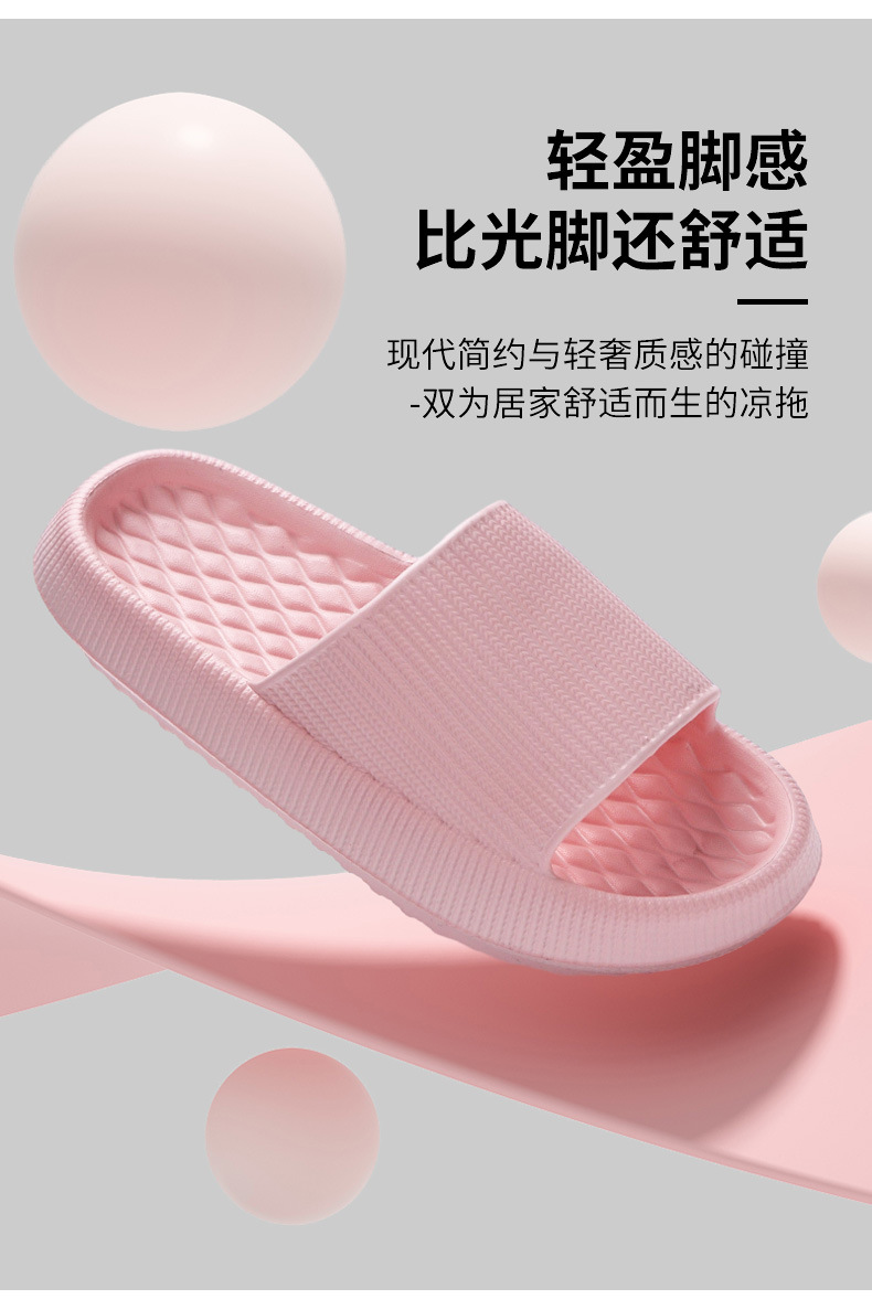 详情页_06.jpg