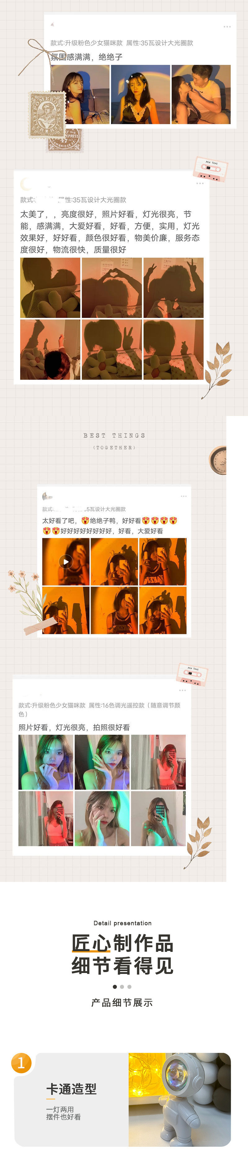 c1449b68-4506-480d-bbb0-7a40a5a73db3.jpe
