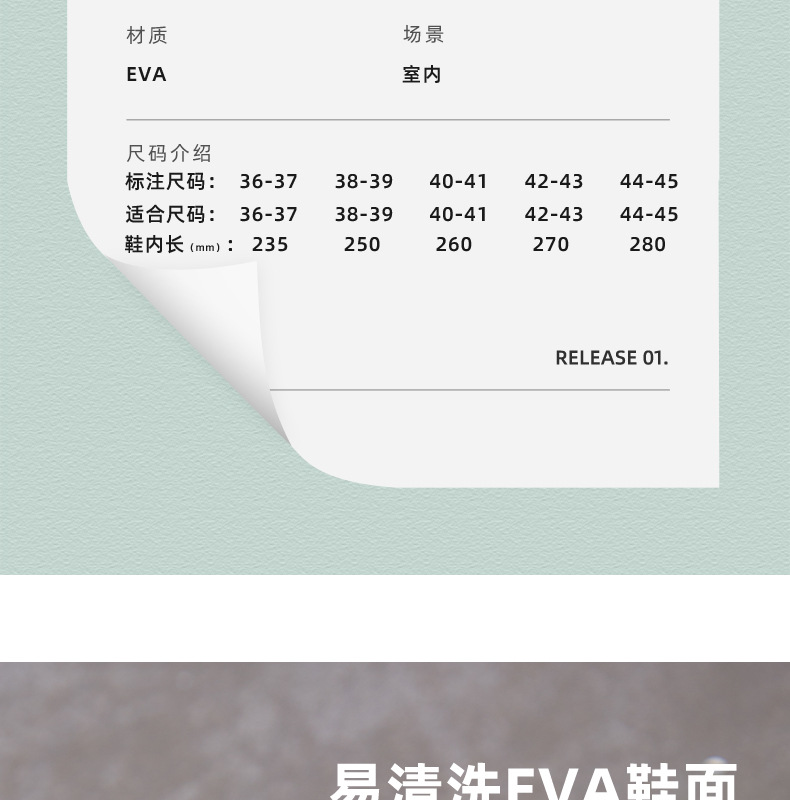 拼多多_07.jpg