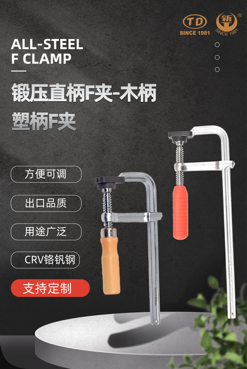 详情图1