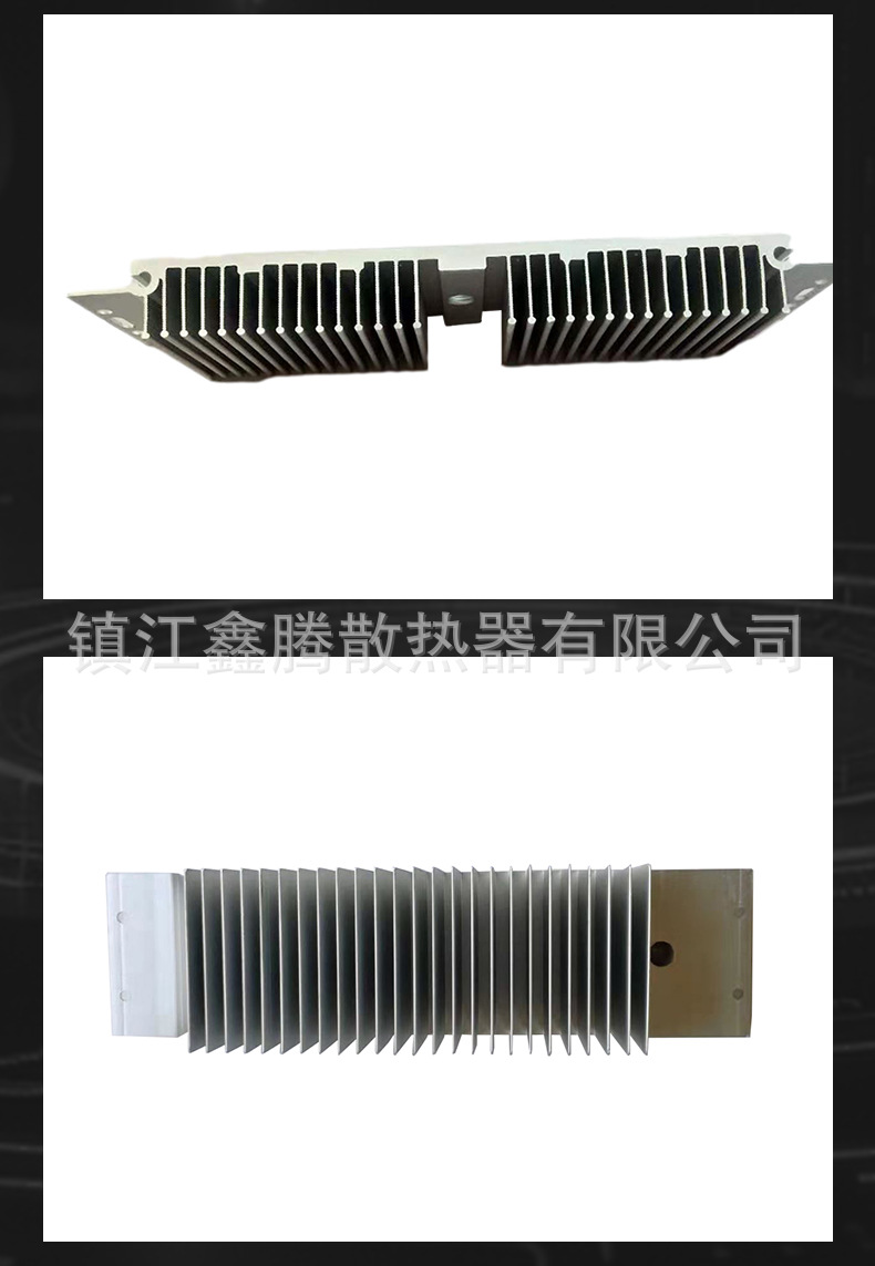 LED路灯散热器_12.jpg