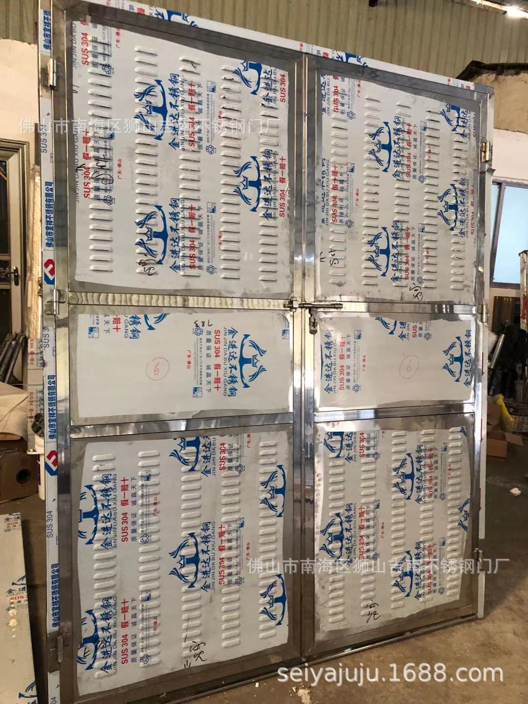 304不锈钢百页电房门B