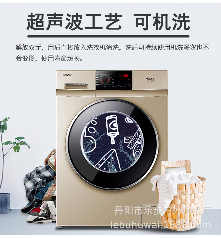 新数码超声波花型双线格3_04.jpg