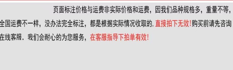 微信图片_20231009112913