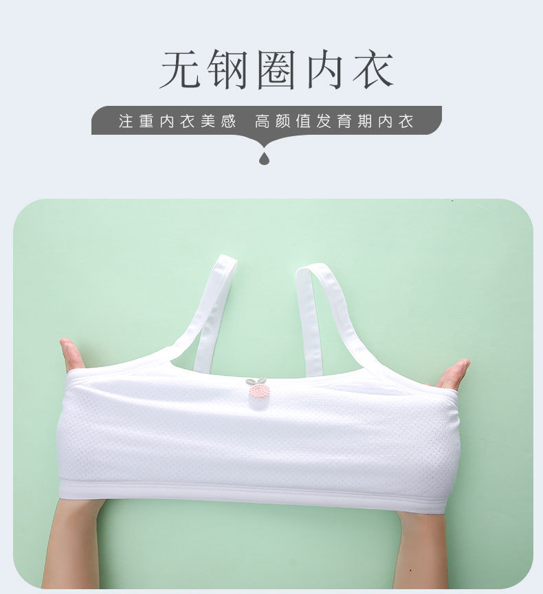 详情页 (2).jpg