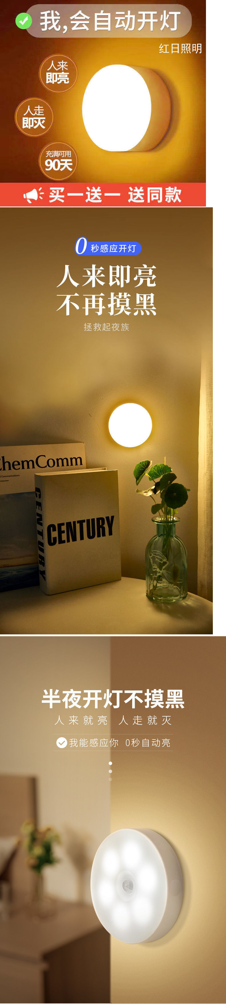 6c37756b-0292-4e95-89f4-ccf4616c0116.jpe