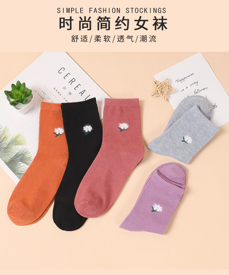 三款女中筒棉袜_07_29_07.jpg