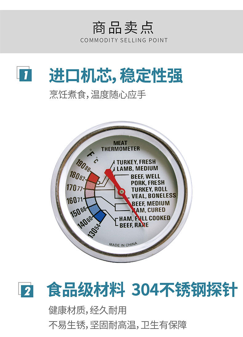 B-6详情图_05.jpg