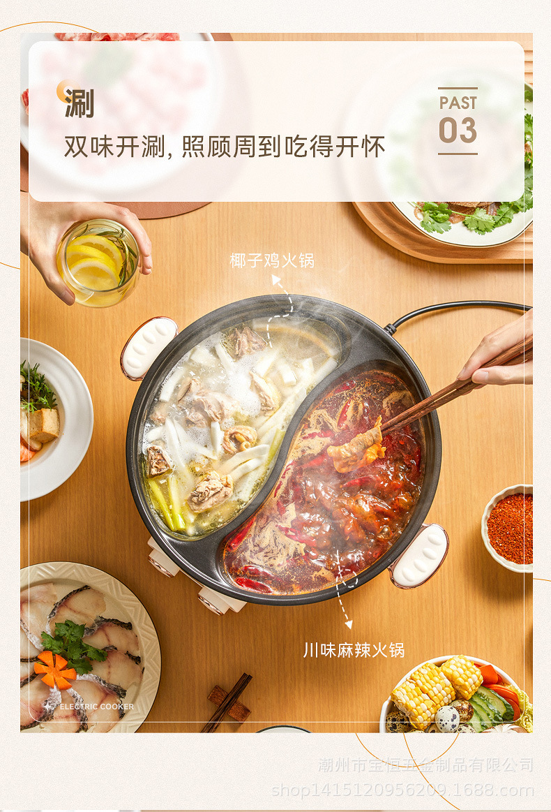 描述图_11.jpg