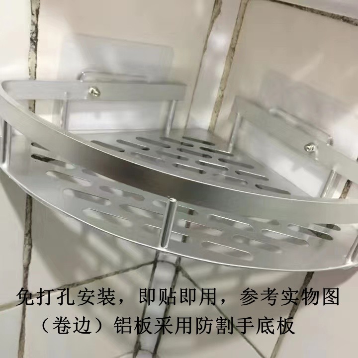 宽边单层实物图